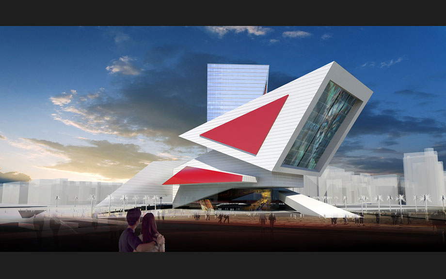 QINHUANGDAO MULTIMEDIA RESEARCH INSTITUTE